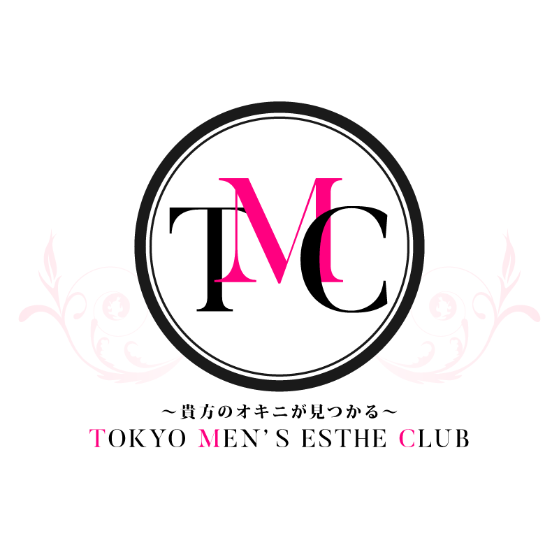 東京・新宿メンズエステ【ＴＭＣ】