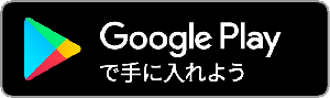 新規タイトル