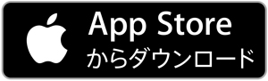 新規リンク
