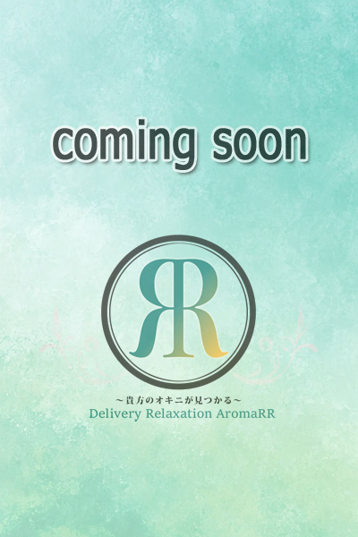 はつねさんの写真